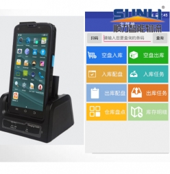 91麻豆精品国产91久久久无限制版WMS安卓APP介绍