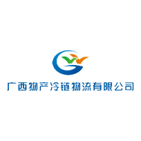 广西物产冷链物流