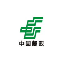 中国邮政