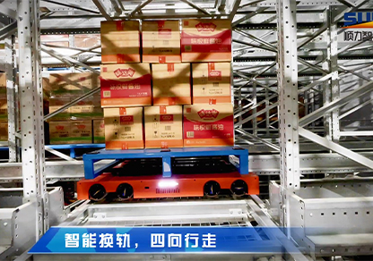 兖州新百货仓储物流中心